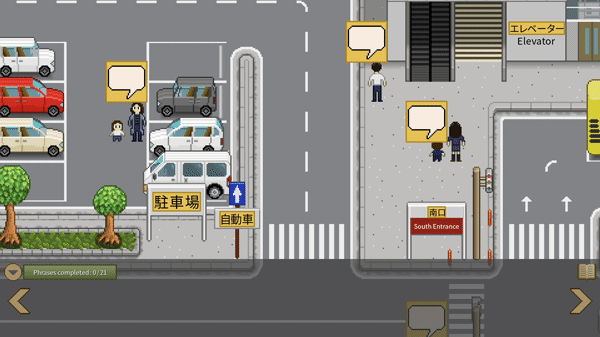 city_matching_smaller.gif