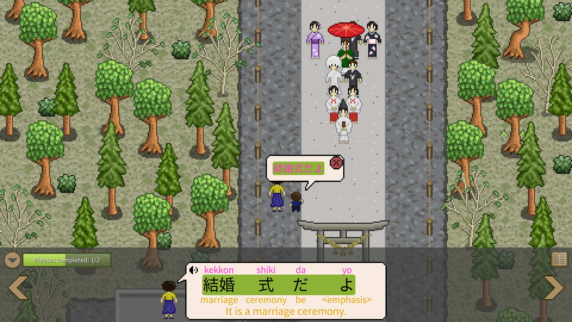 So to Speak screenshot 6