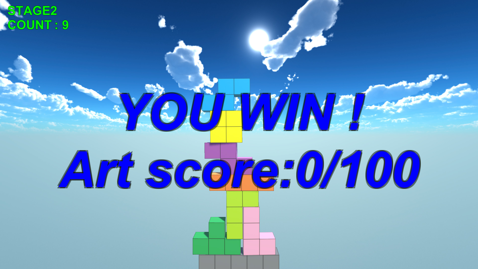 AllBlocksWantToBeStacked screenshot 3