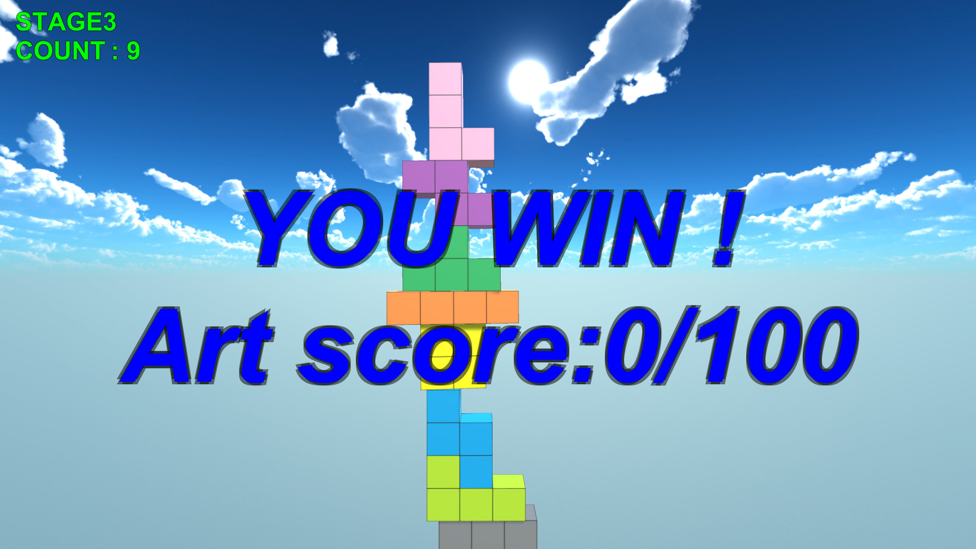 AllBlocksWantToBeStacked screenshot 4