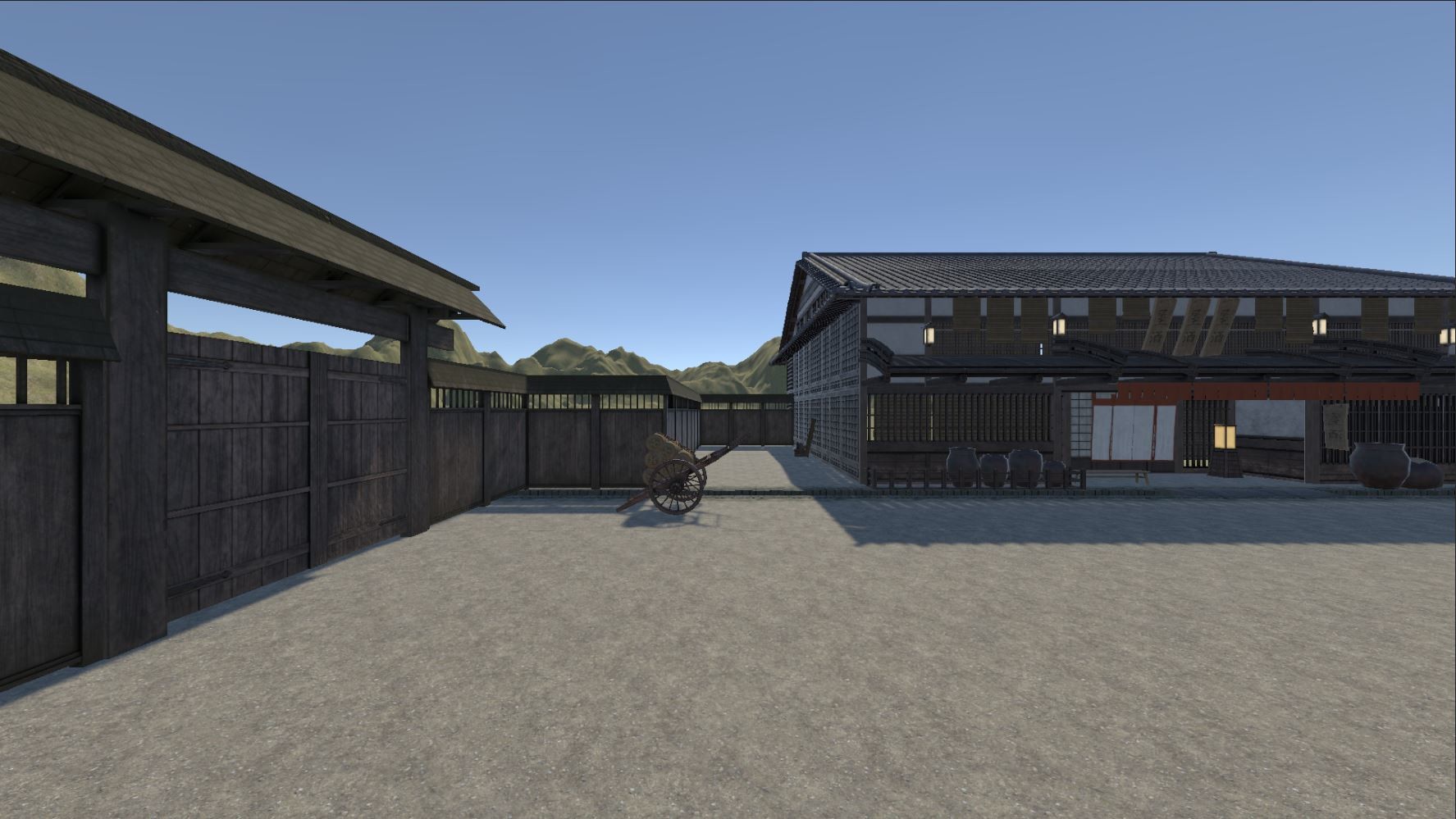 Play Outside Simulator screenshot 9