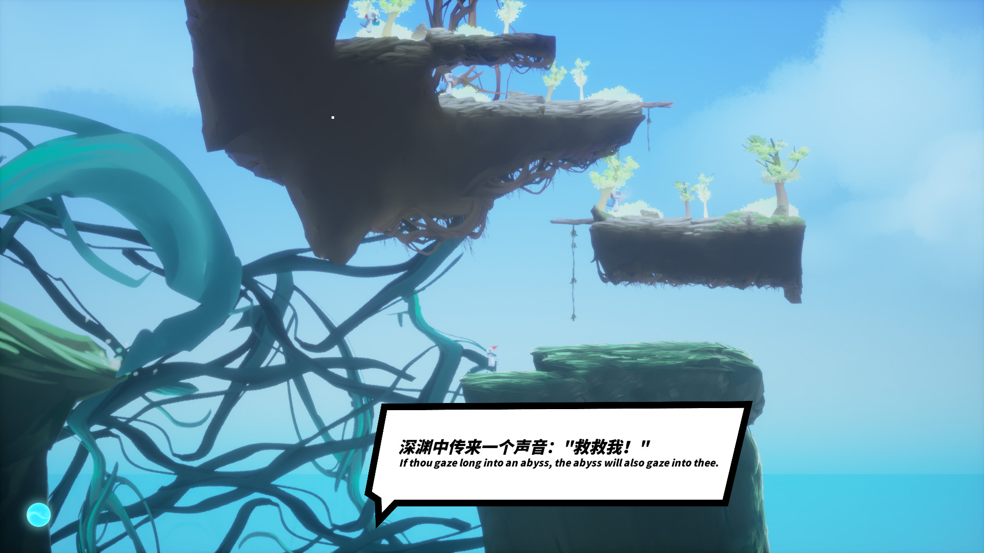 Hello World screenshot 7