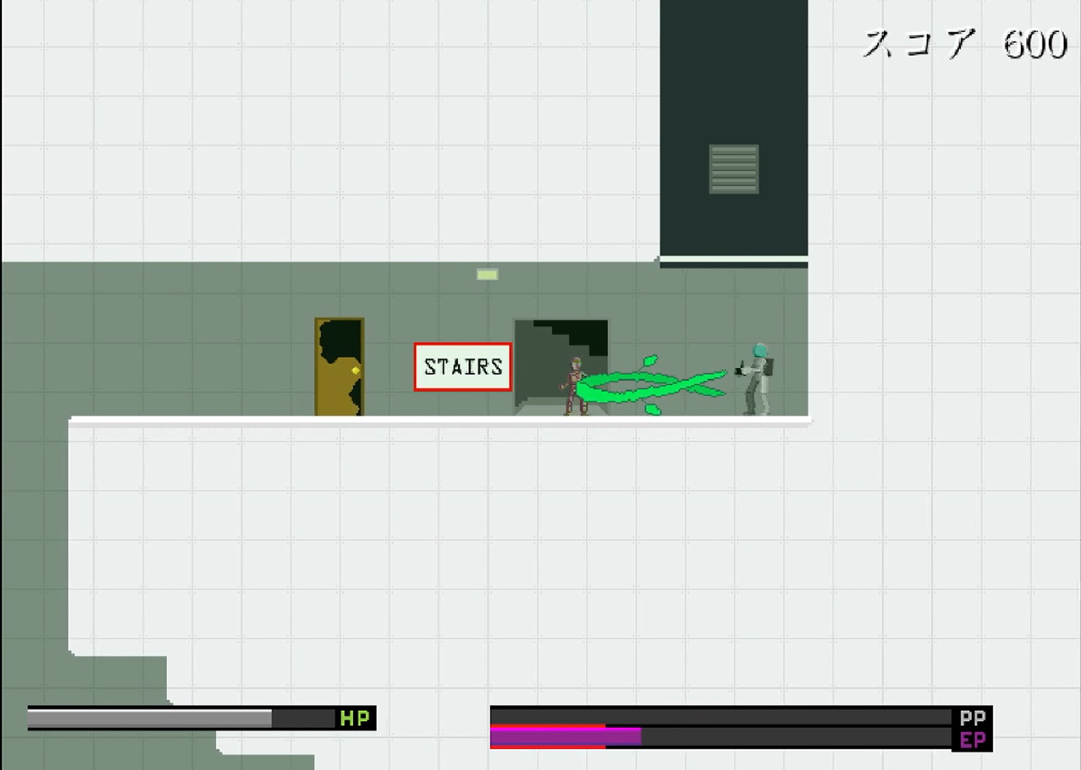 Eletar Hero screenshot 9