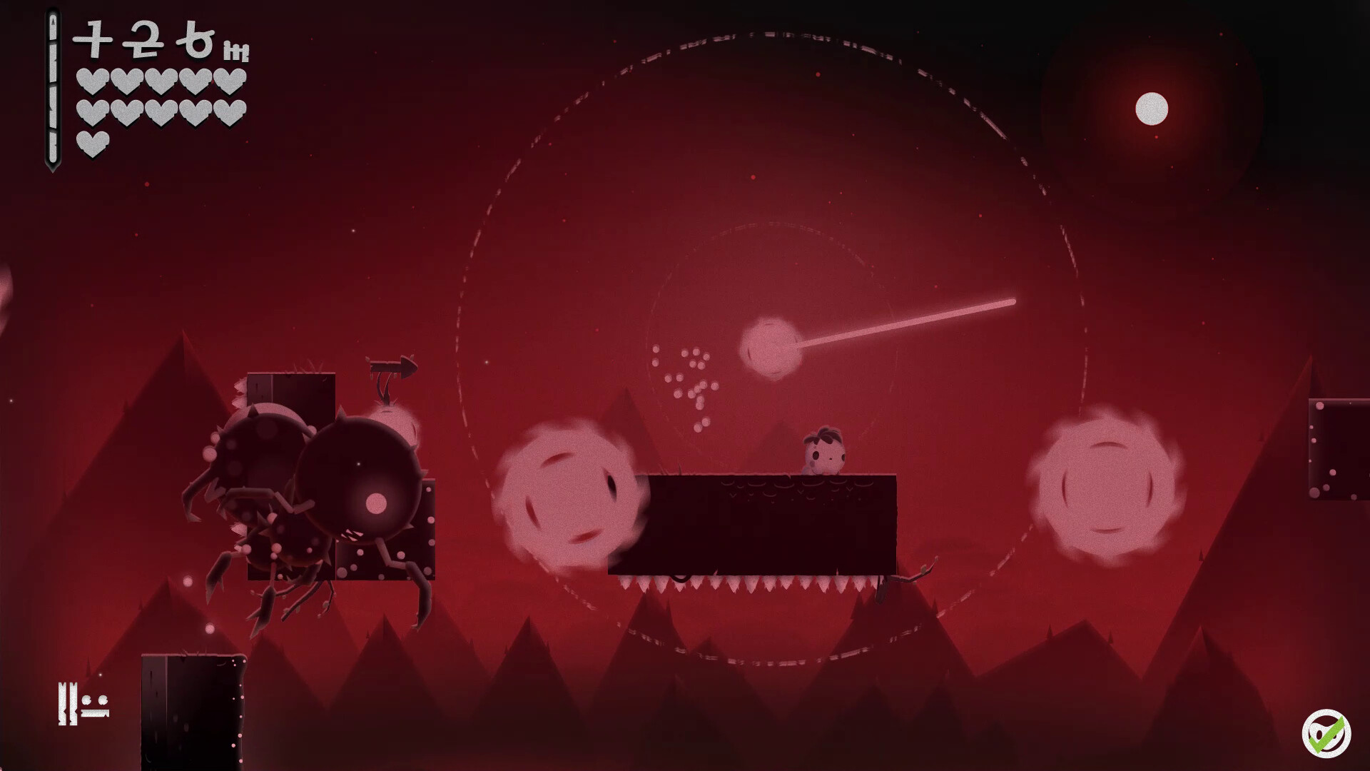 NoRoY screenshot 7