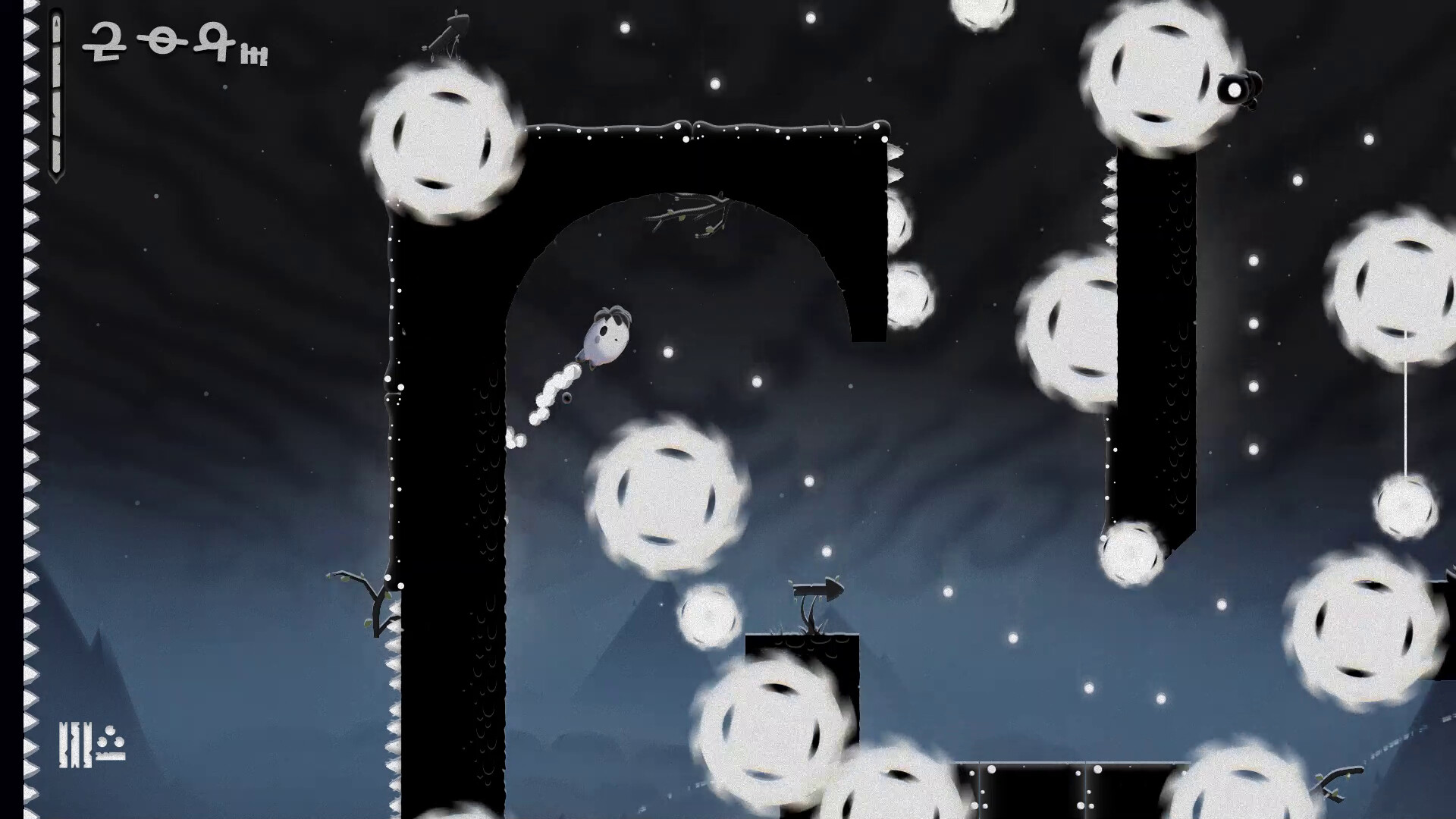 NoRoY screenshot 2