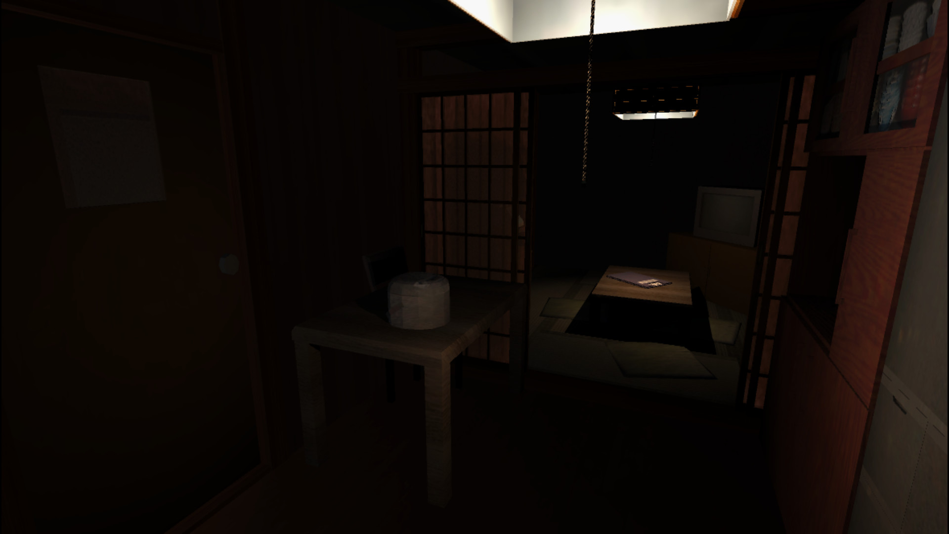 里帰り - Satogaeri - screenshot 5