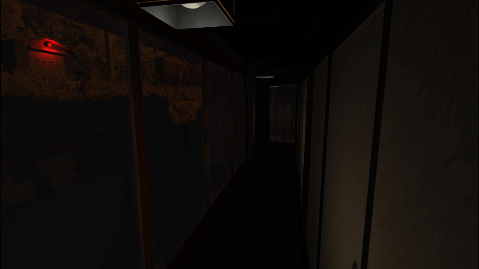 里帰り - Satogaeri - screenshot 4