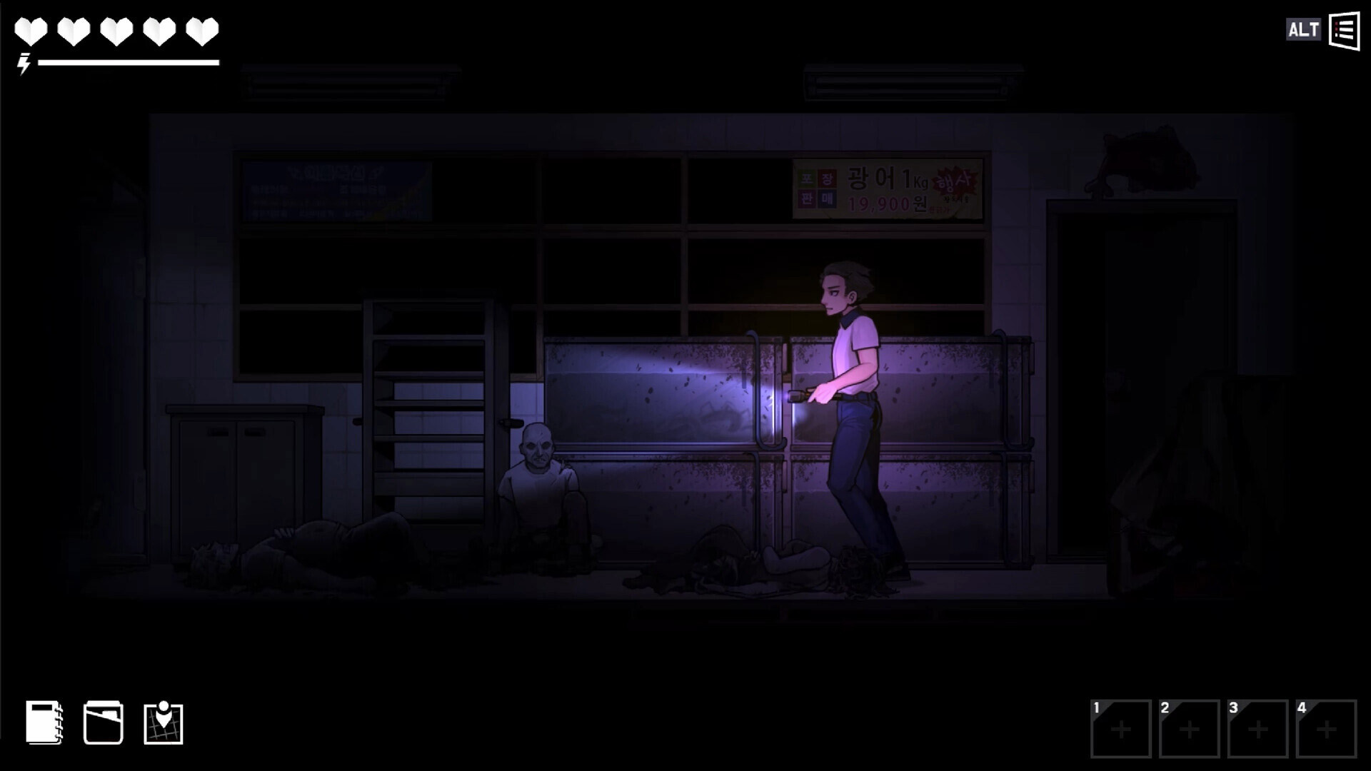 The Coma 2B: Catacomb screenshot 1