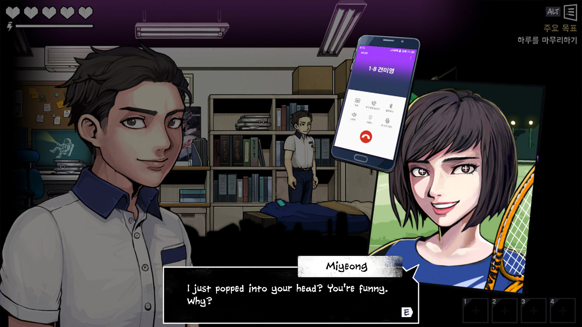 The Coma 2B: Catacomb — изображение 5