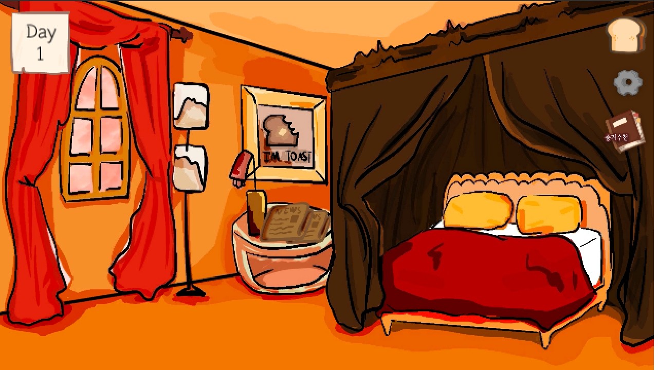 Serendipity Hotel screenshot 5
