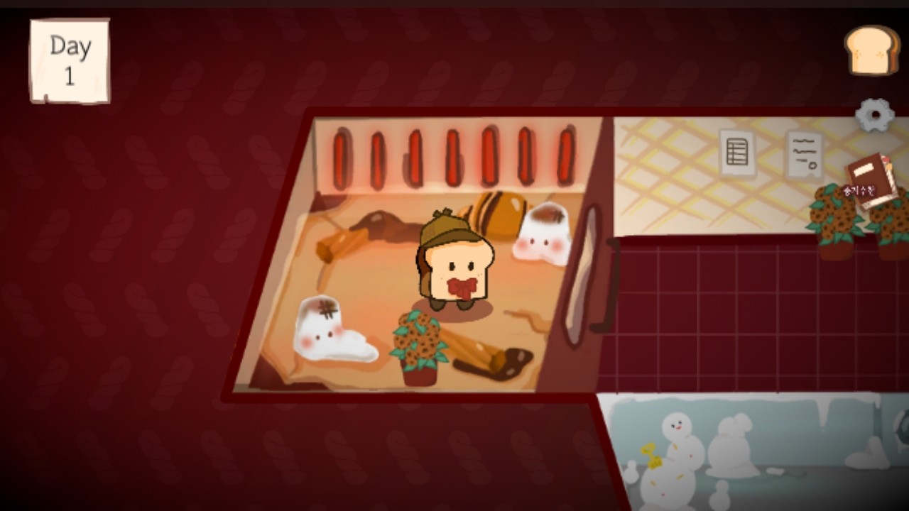 Serendipity Hotel screenshot 4