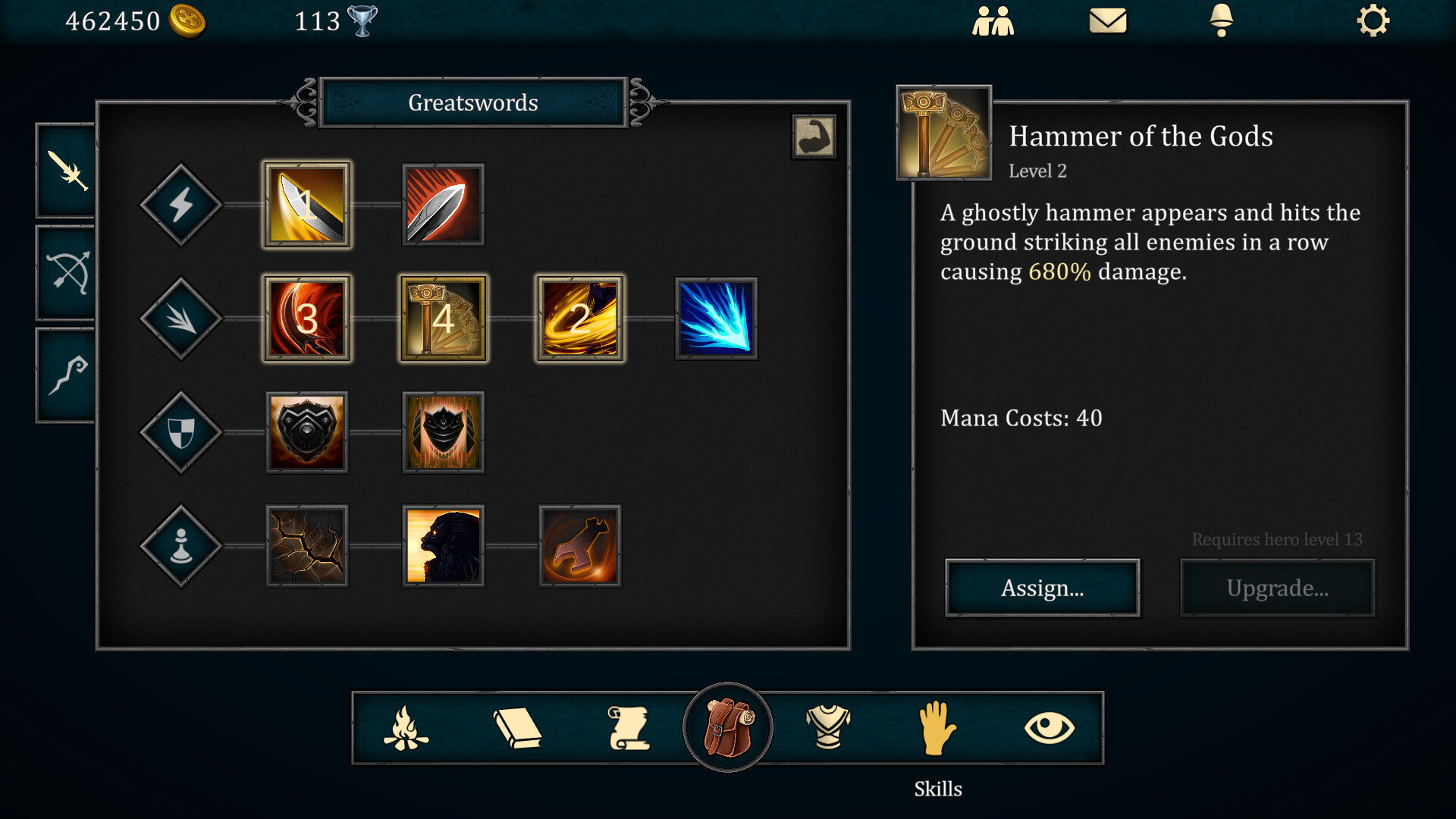 Tormentis screenshot 18