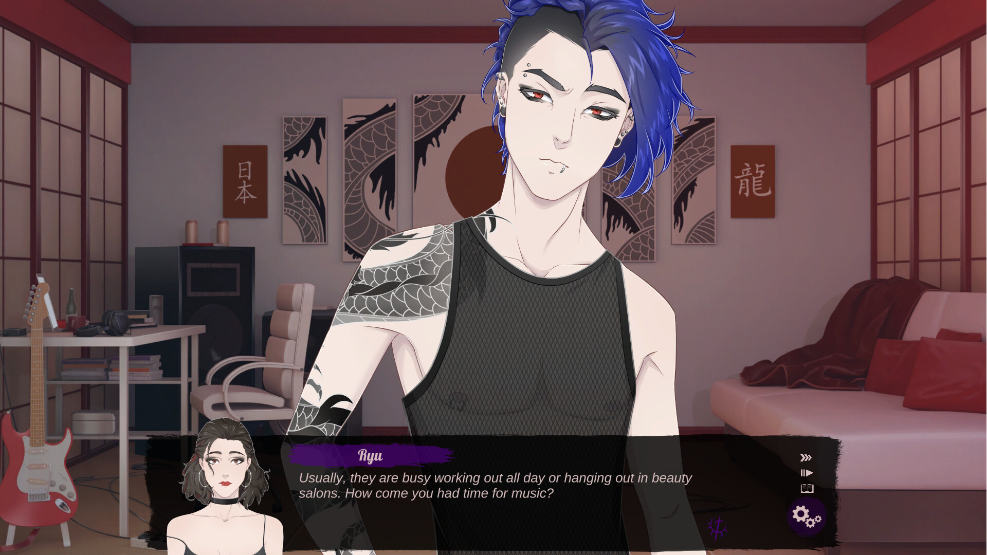 Tenebrae screenshot 8