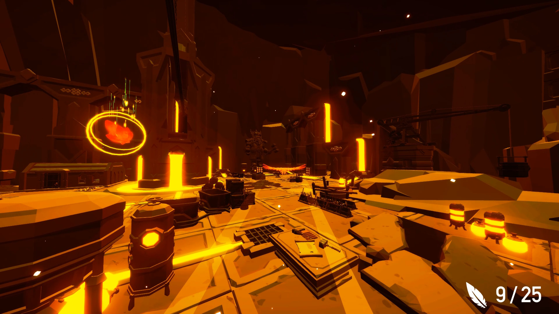 Aery - Dreamscape screenshot 2