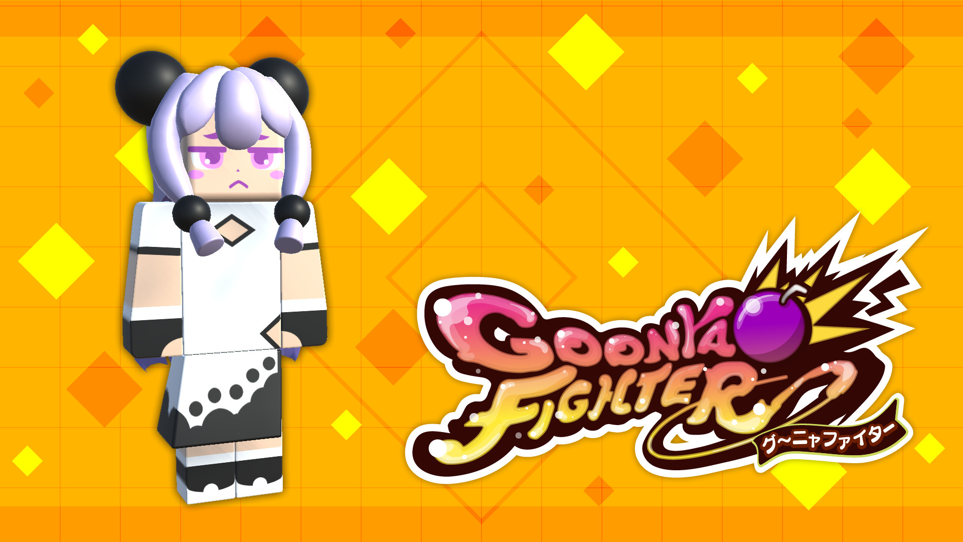 GoonyaFighter - Additional character: Tappy screenshot 1