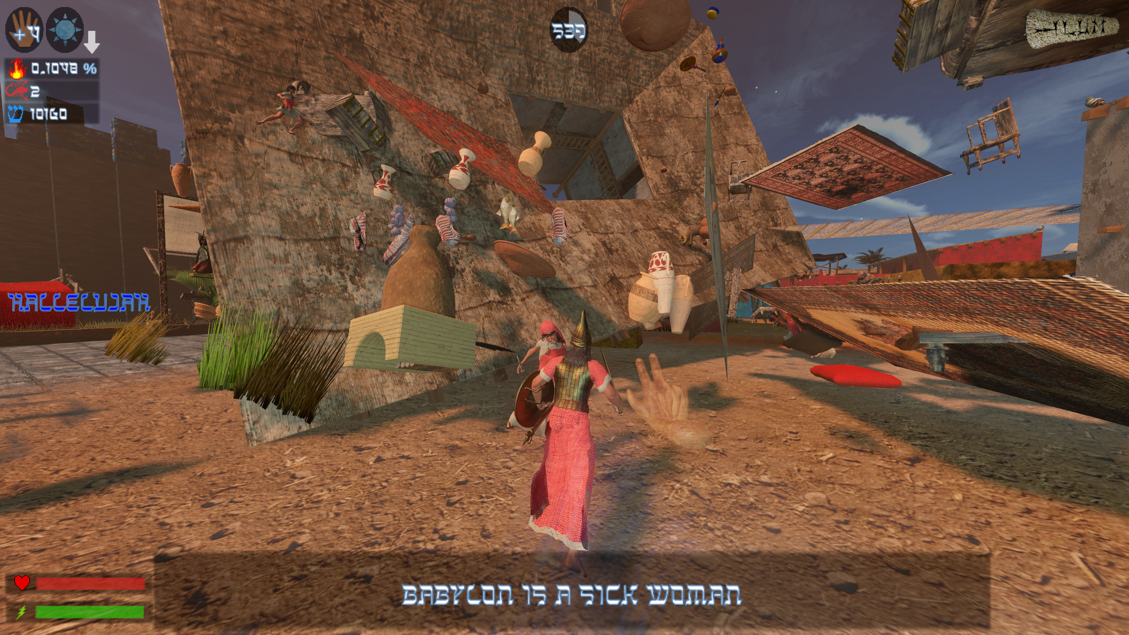 Ilum screenshot 13