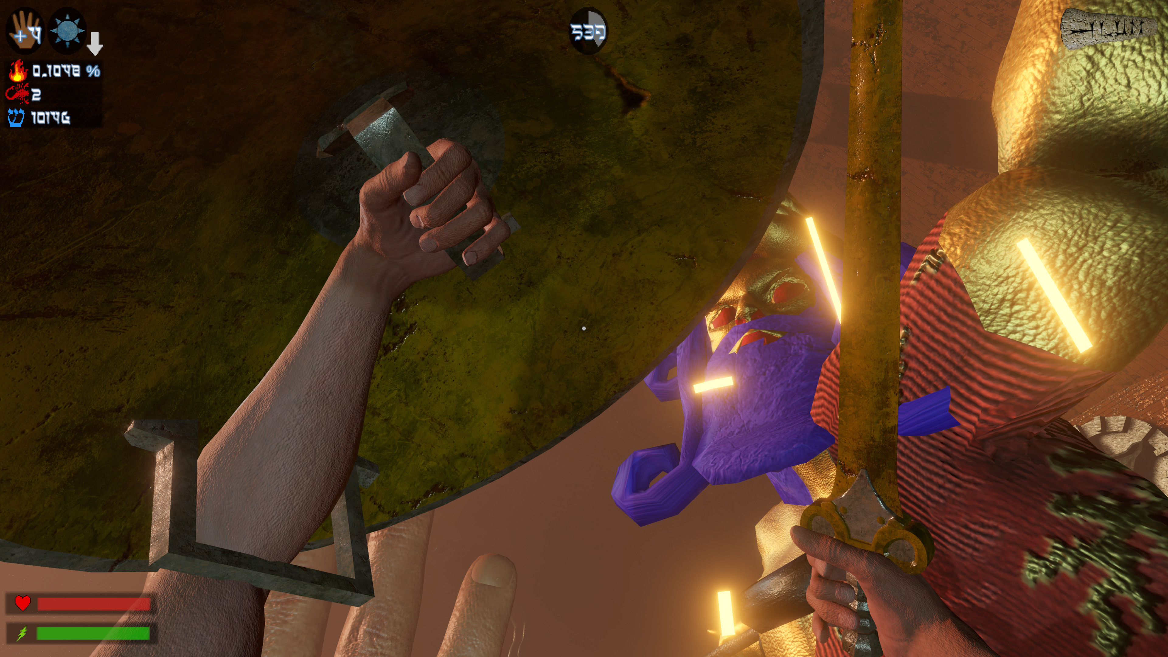 Ilum screenshot 9