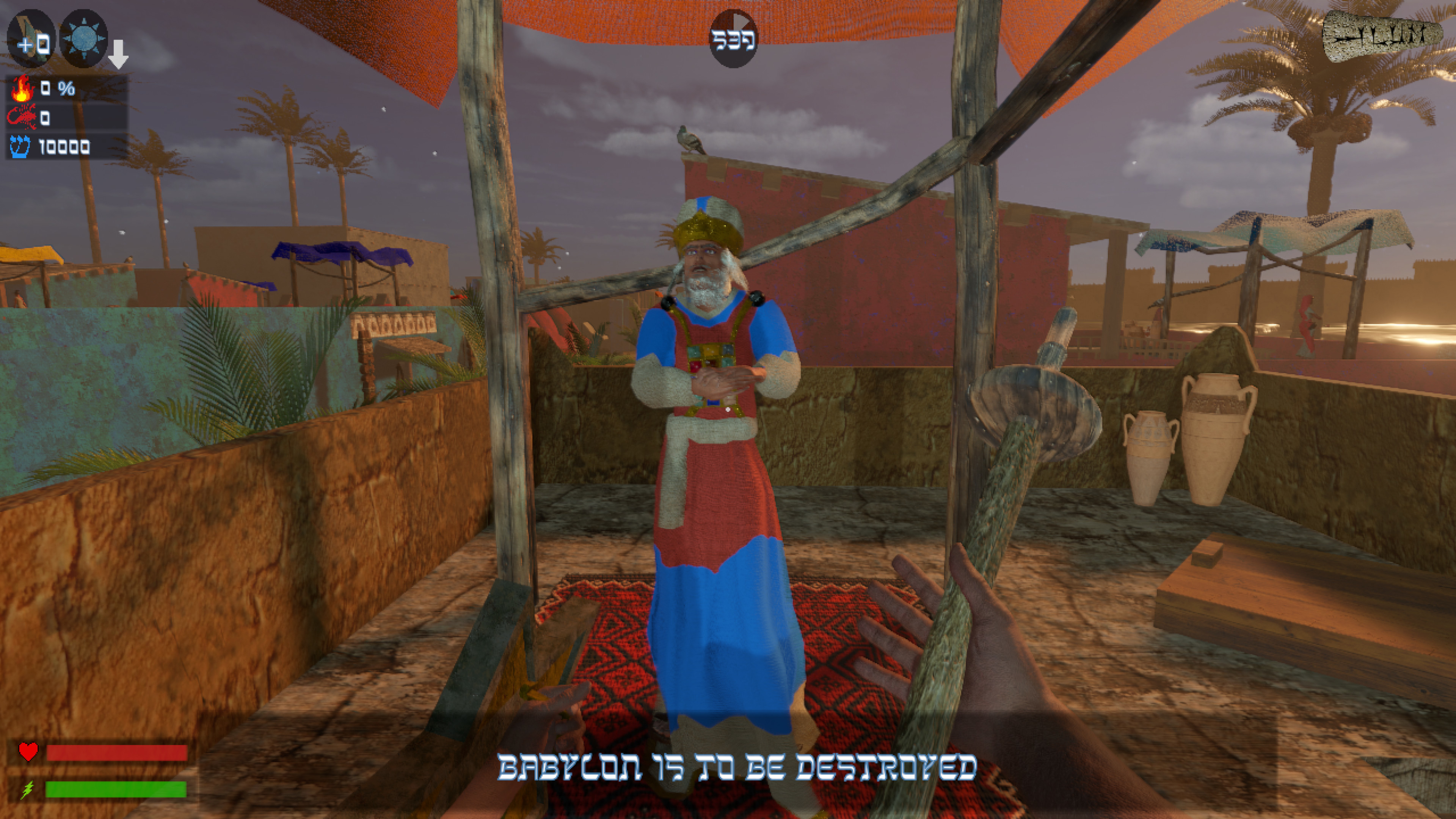 Ilum screenshot 3