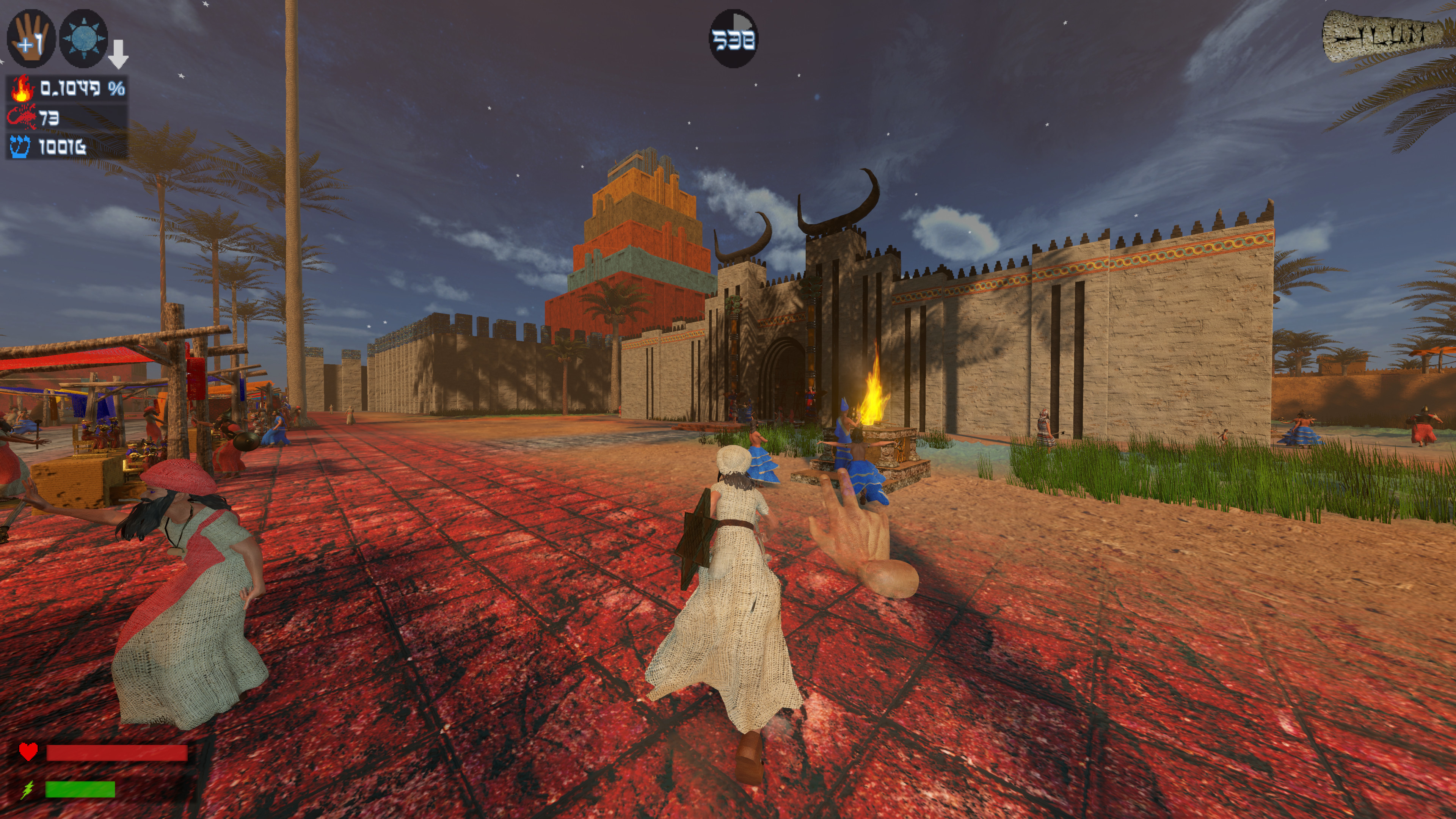 Ilum screenshot 8