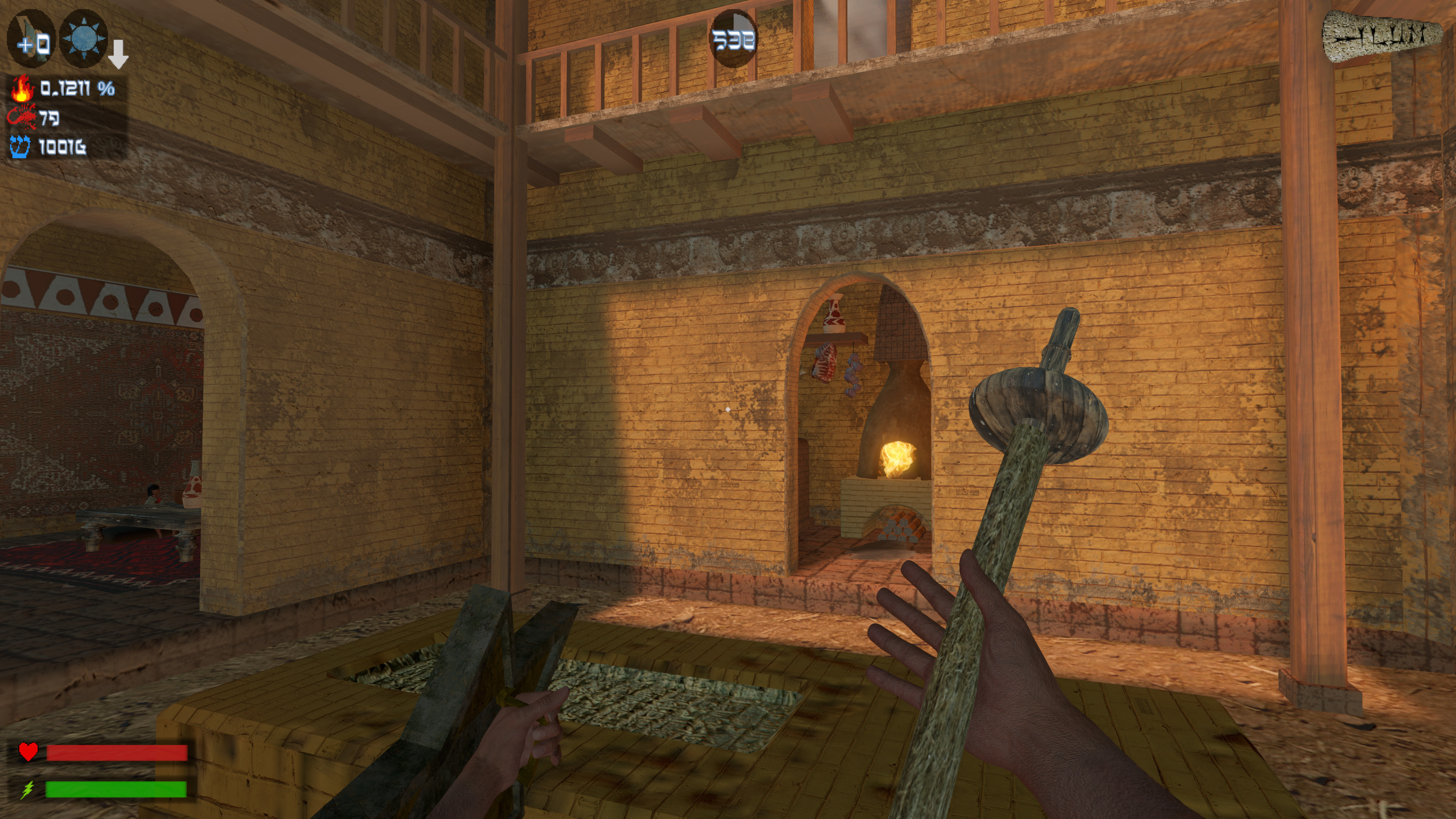 Ilum screenshot 10