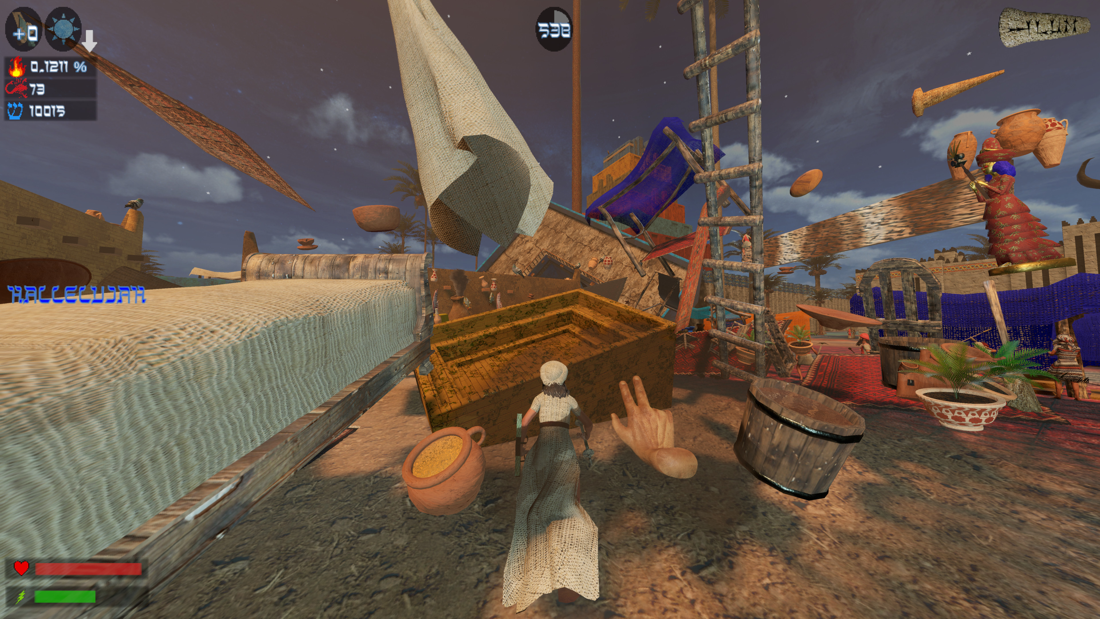 Ilum screenshot 5