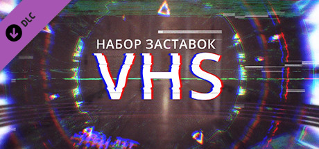 Movavi Video Editor Plus 2022 - VHS Intro Pack