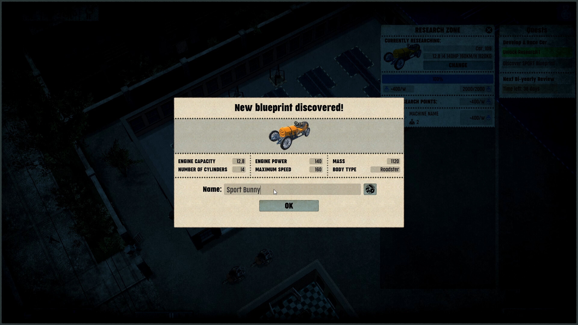Car Manufacture: Prologue screenshot 8