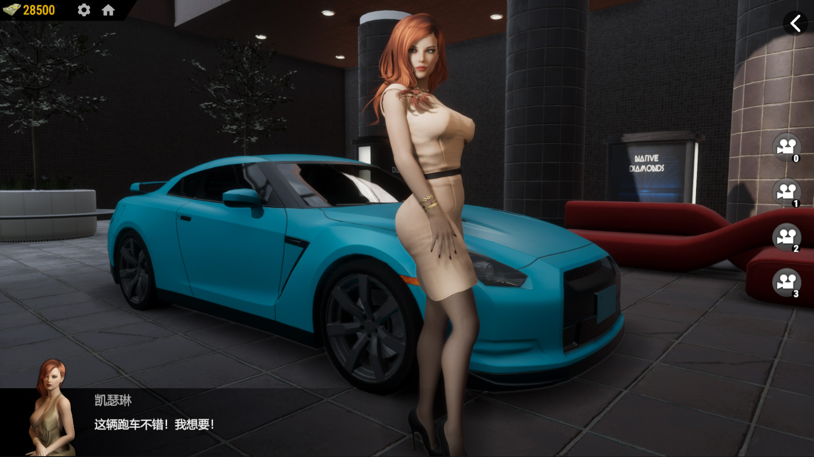 Wars and Roses screenshot 7