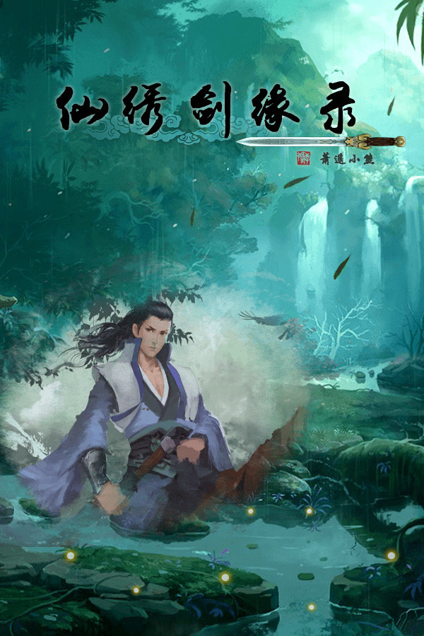 7f1e3e1a-afb4-db3a-836a-74096c0cf4fb