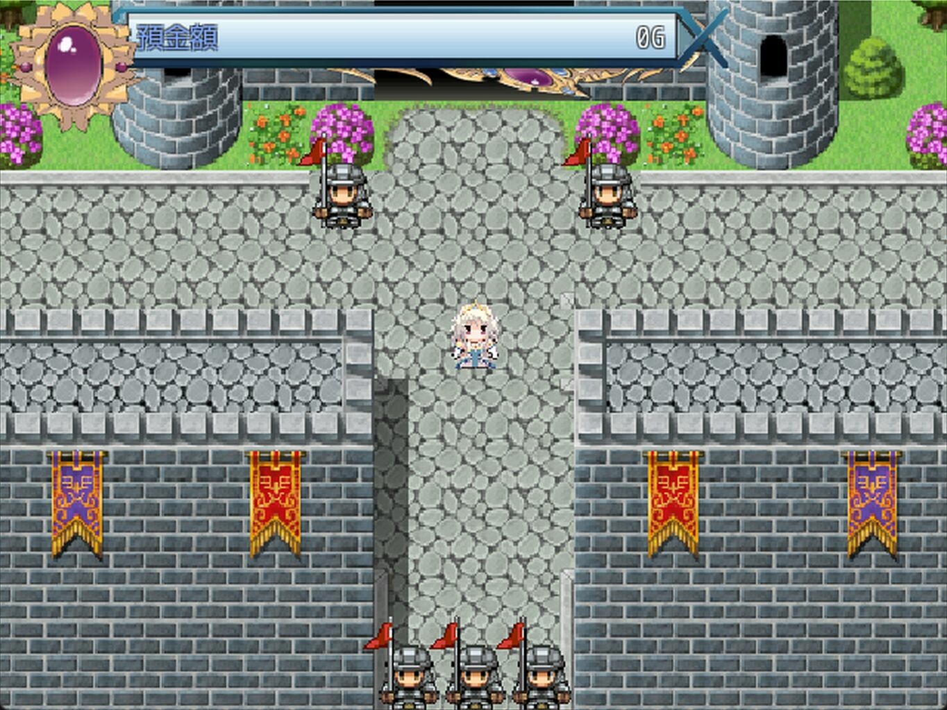 Runaway Princess screenshot 3