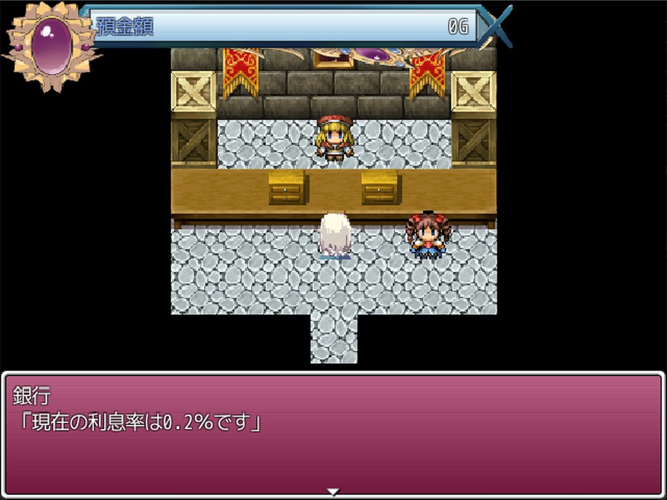 Runaway Princess screenshot 4