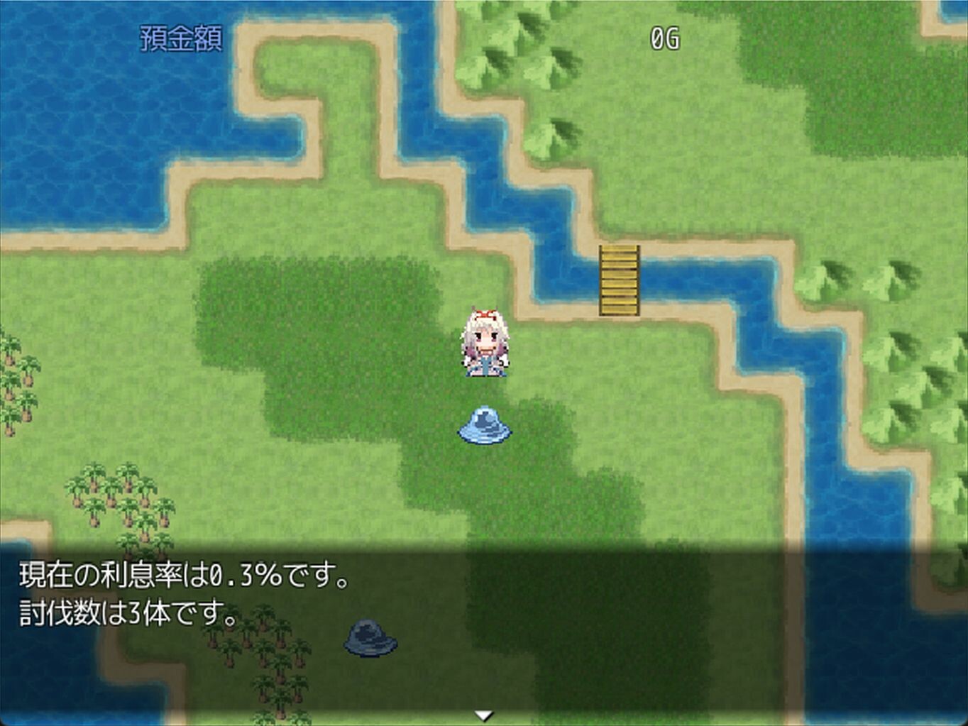 Runaway Princess screenshot 2