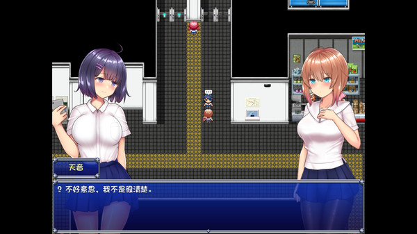 图片[5]-[PC+安卓]魔法少女苍蓝星/魔法少女天穹法妮雅 催眠v2.4.12版本+卜v56.5+天影技能Ver3.3.4 三合一魔改（汉化）-无忧免费游戏网