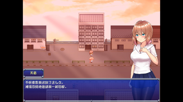 图片[2]-[PC+安卓]魔法少女苍蓝星/魔法少女天穹法妮雅 催眠v2.4.12版本+卜v56.5+天影技能Ver3.3.4 三合一魔改（汉化）-无忧免费游戏网