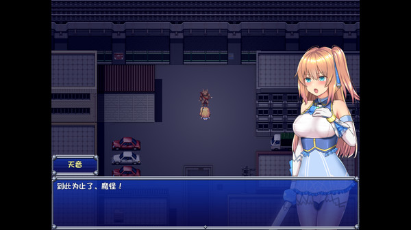图片[4]-[PC+安卓]魔法少女苍蓝星/魔法少女天穹法妮雅 催眠v2.4.12版本+卜v56.5+天影技能Ver3.3.4 三合一魔改（汉化）-无忧免费游戏网