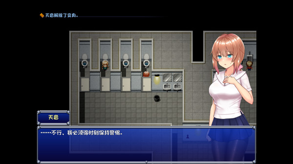 图片[3]-[PC+安卓]魔法少女苍蓝星/魔法少女天穹法妮雅 催眠v2.4.12版本+卜v56.5+天影技能Ver3.3.4 三合一魔改（汉化）-无忧免费游戏网