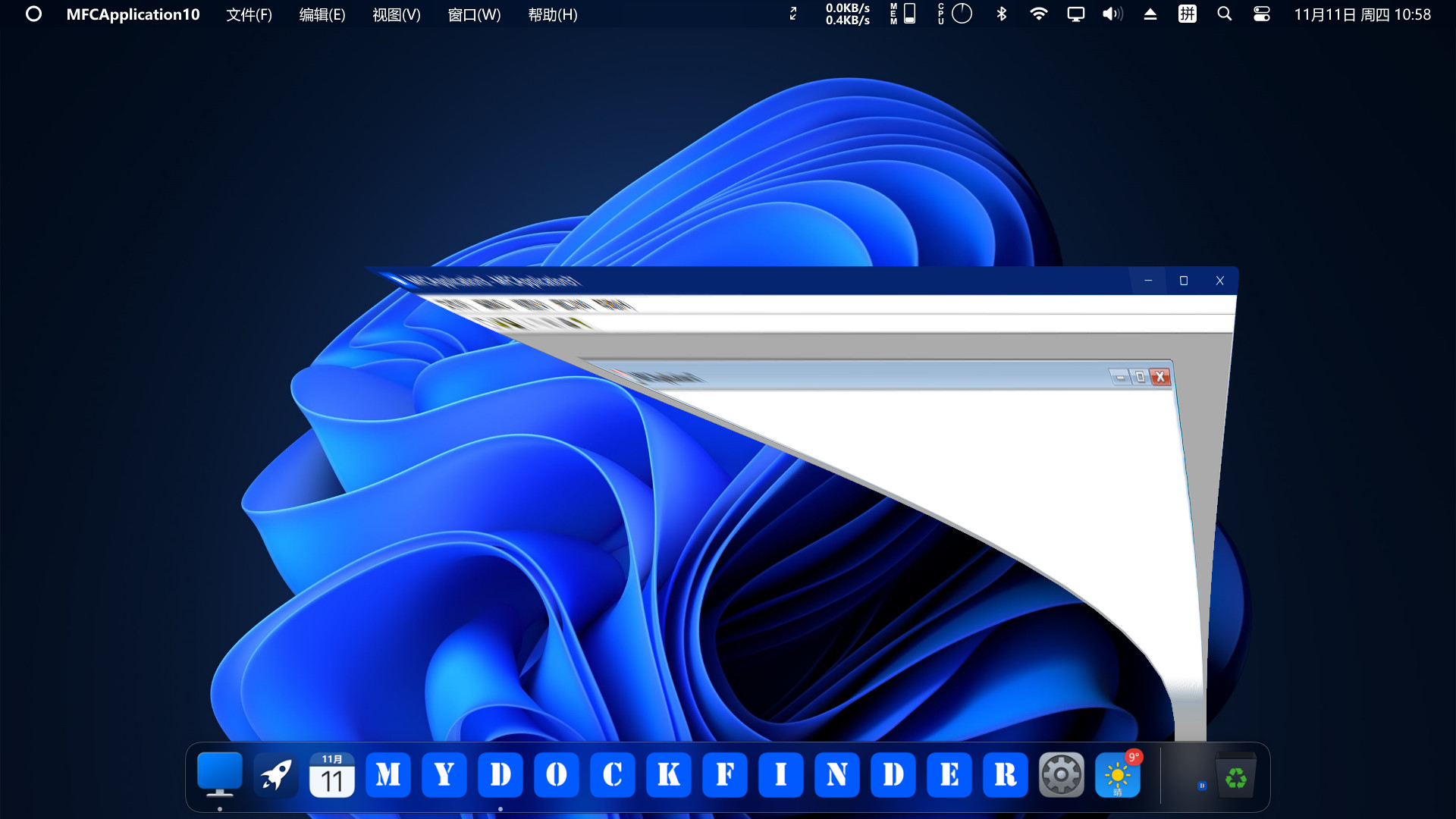 MyDockFinder screenshot 2