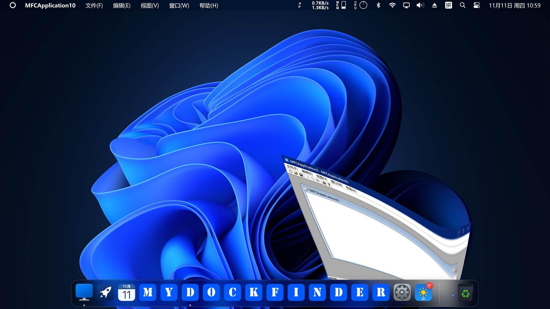 MyDockFinder screenshot 3