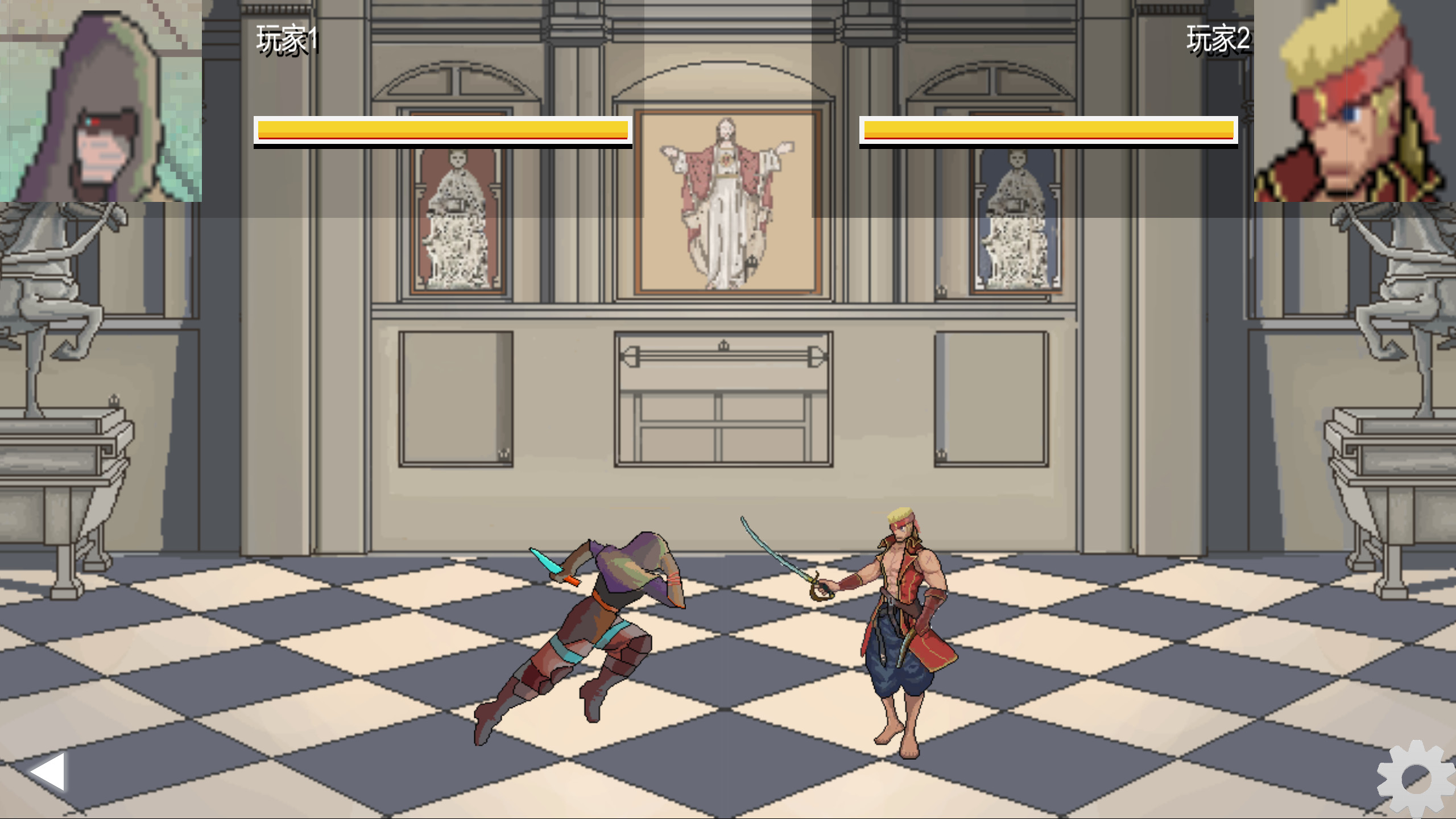 RagingFist screenshot 5