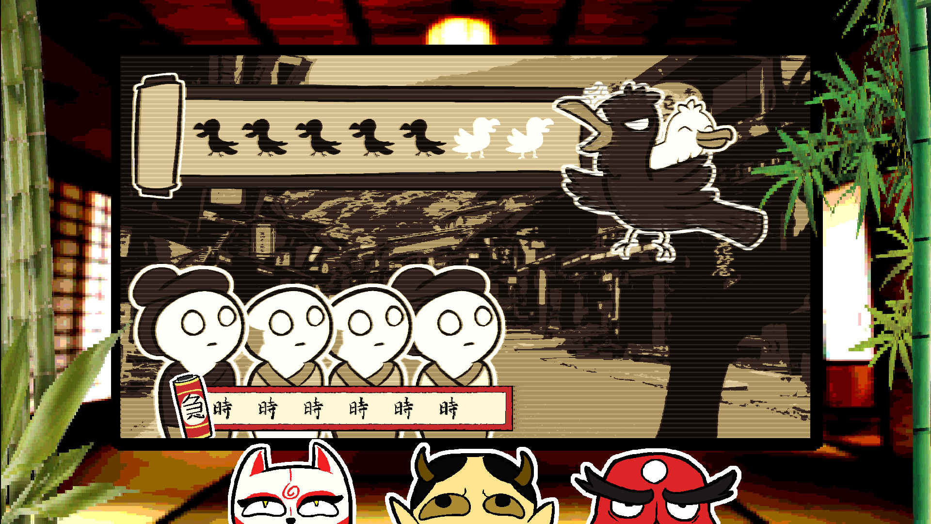 YOKAIWARE screenshot 7