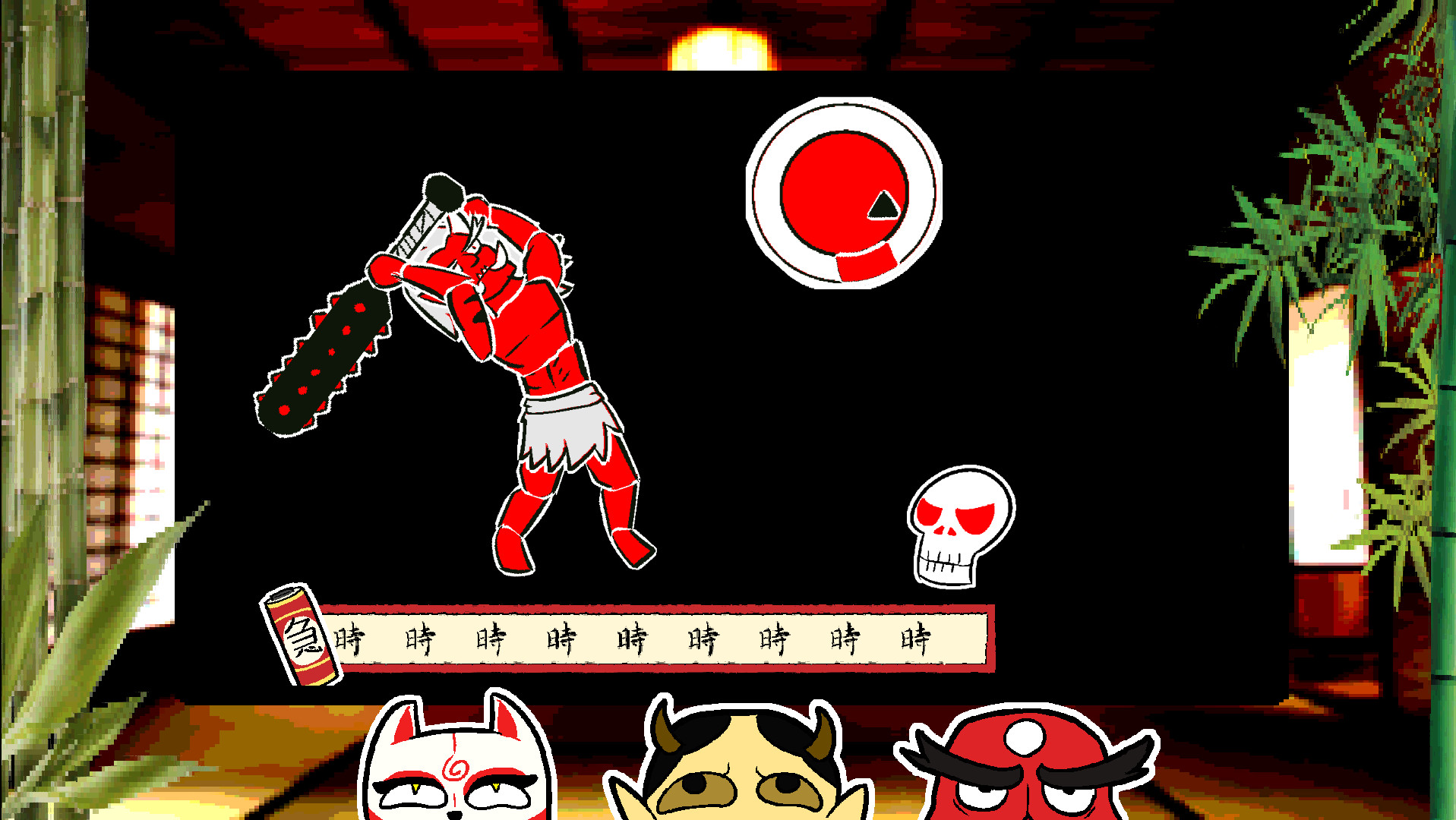 YOKAIWARE screenshot 9
