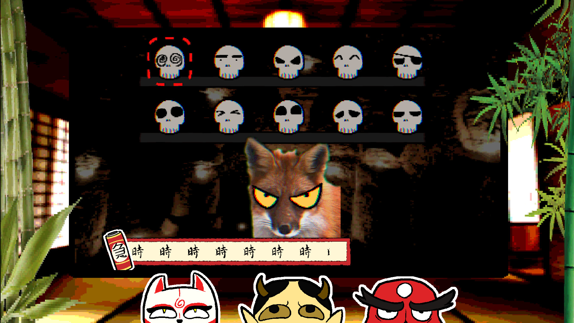 YOKAIWARE screenshot 8