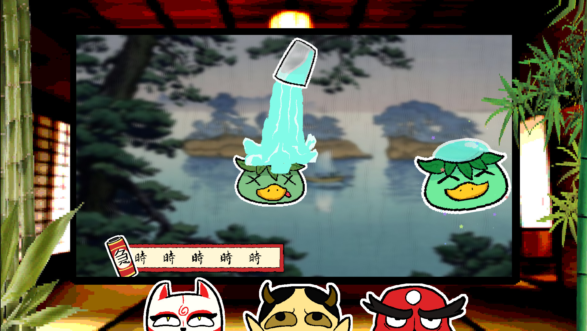 YOKAIWARE screenshot 6