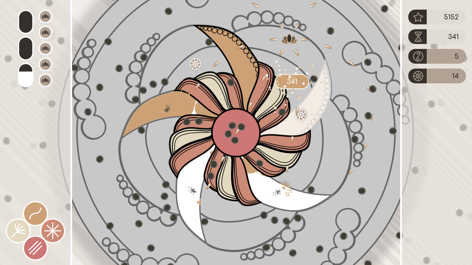 Mandala screenshot 7