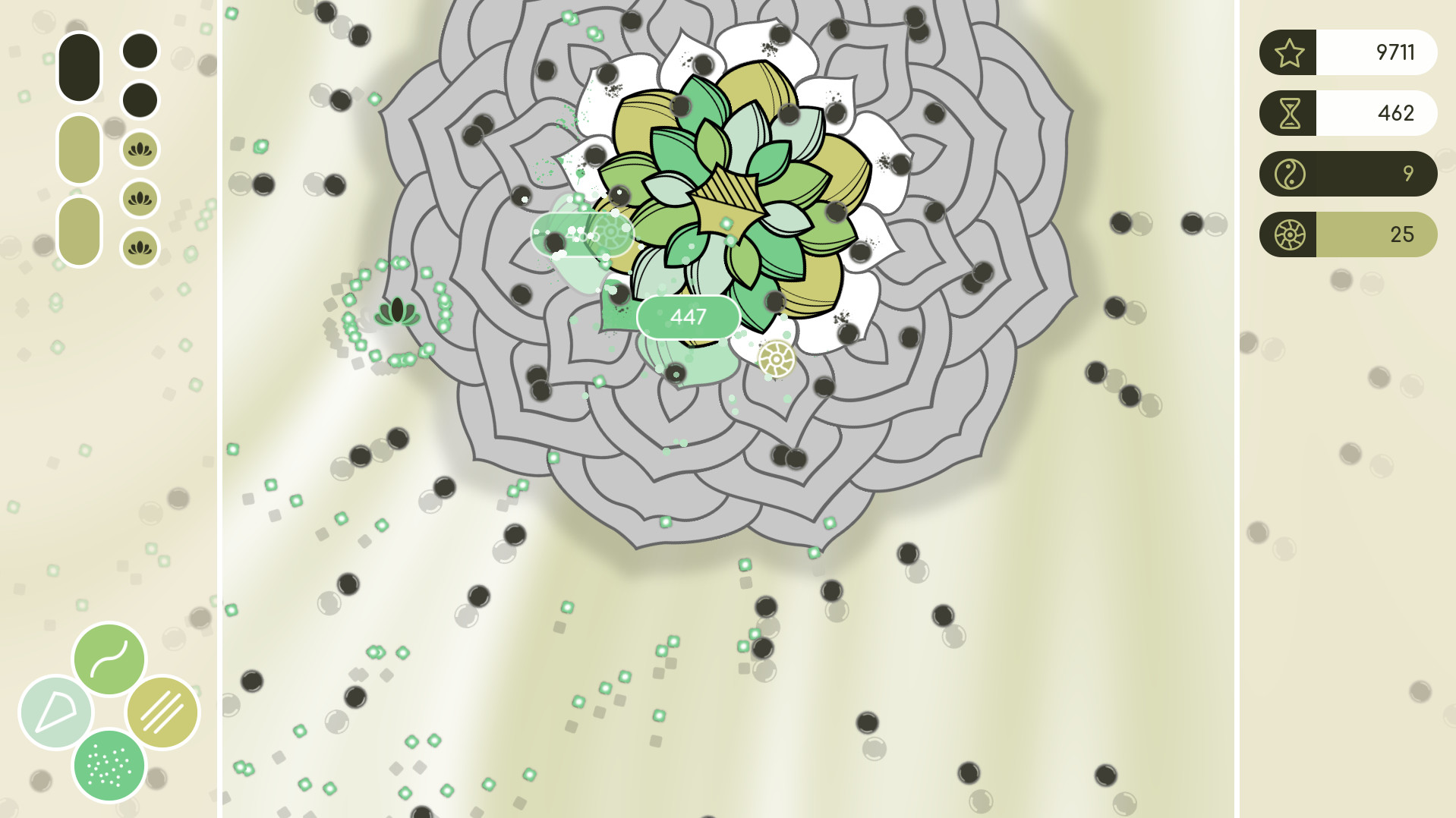 Mandala screenshot 6