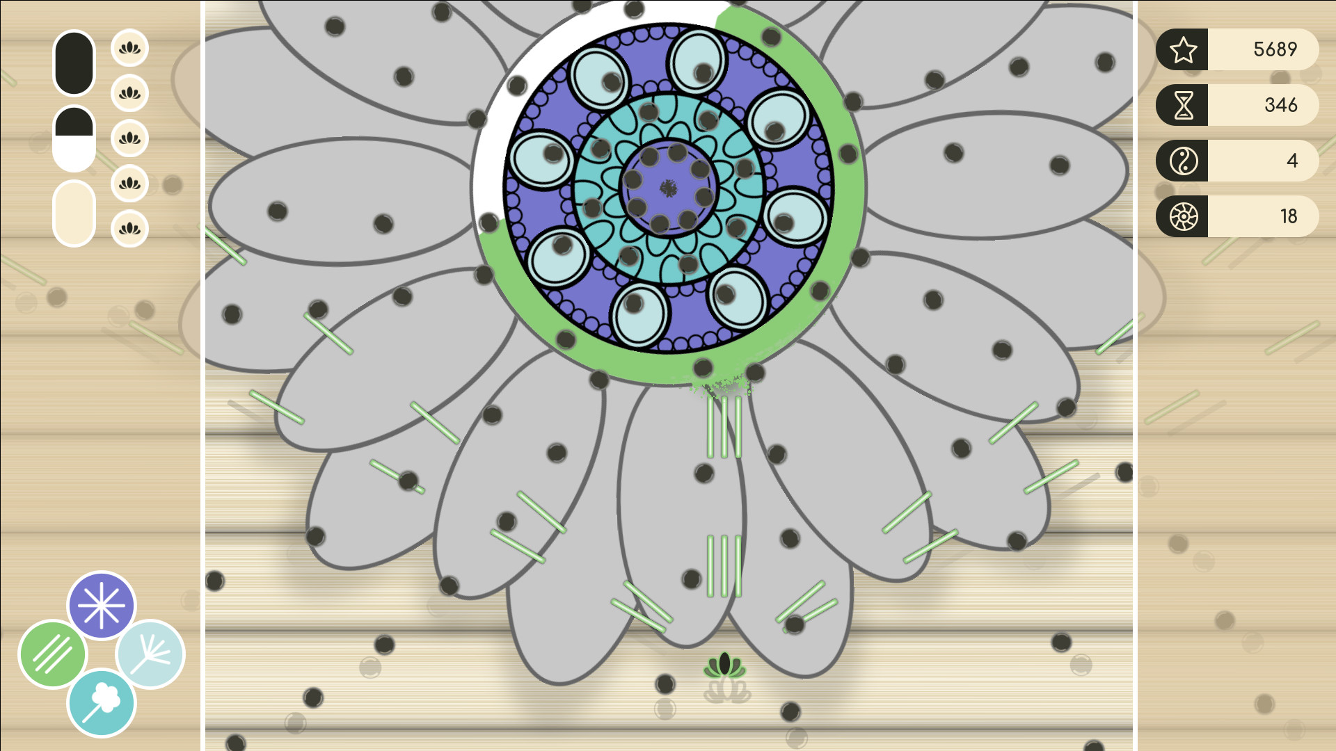 Mandala screenshot 3