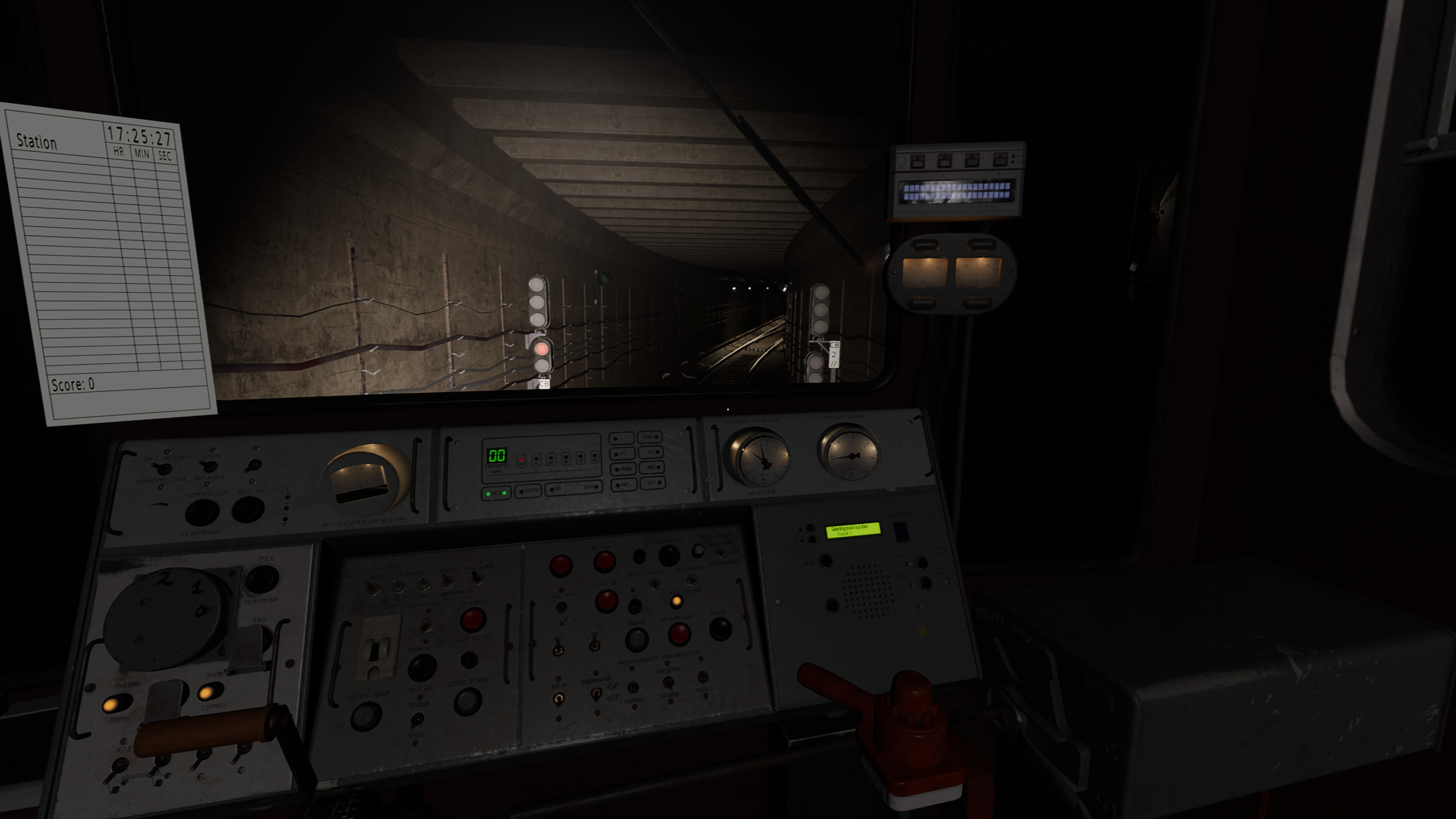 Metro Simulator 2 screenshot 1