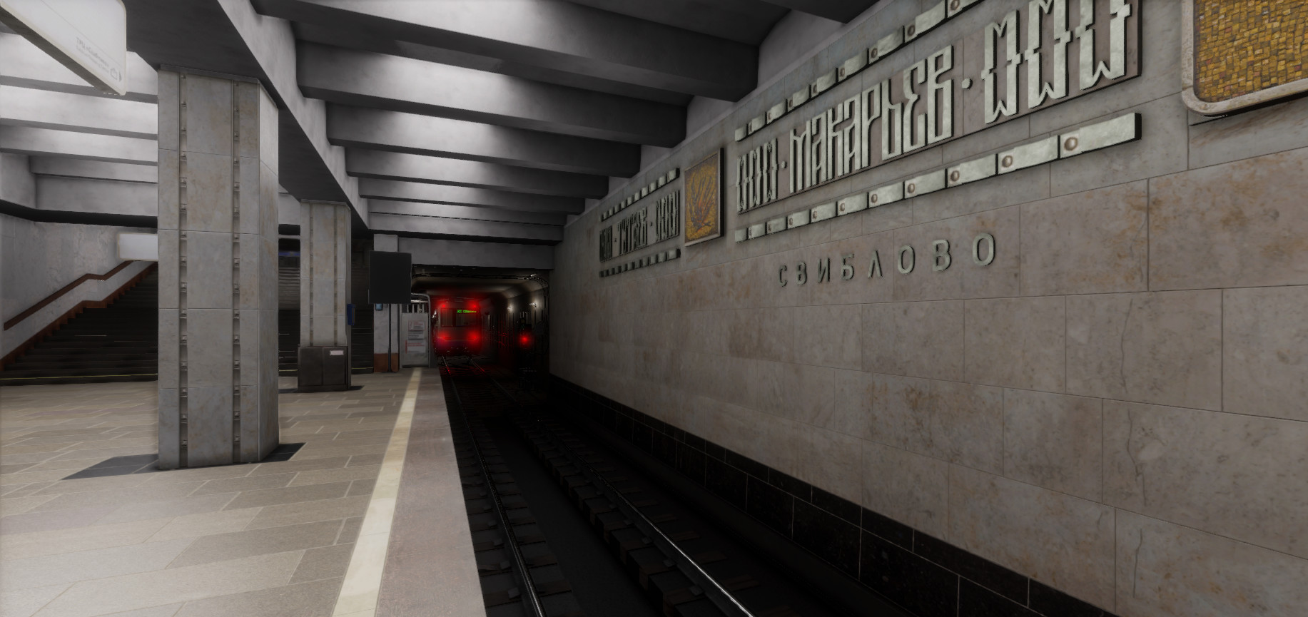 Metro Simulator 2 screenshot 10
