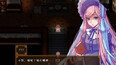 Screenshot #4