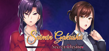 Saimin Gakushū: Secret Desire — Steam header